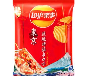40SNLY010 Lay’s, Yakitory Chicken Flavor 1.51oz (12Bags) SRP4.59