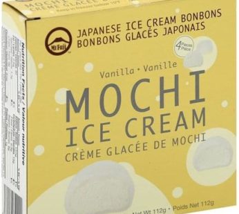Mt. Fuju, Mochi Ice Cream Individual Pack Cream Vanilla 1oz